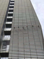 满京华.艺峦大厦外墙清洗